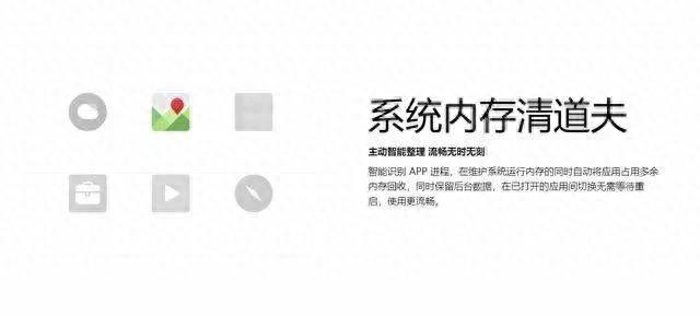指尖钱包逾期多久，魅族16s测评 视频 配图25
