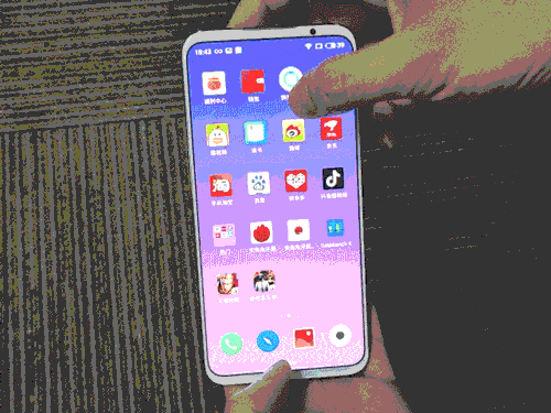 指尖钱包逾期多久，魅族16s测评 视频 配图26