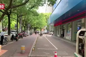 台州温岭移动收取天价过户费：预存9万月消费保底2500元视频封面