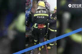 Magic|安徽淮南：高速公路两车追尾 消防紧急处置视频封面
