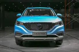 “世界级纯电动车”长啥样？名爵EZS列出这些标准图片
