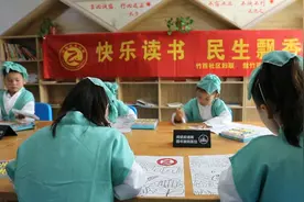 图书馆+书店   来看合肥城市阅读空间视频封面