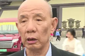 94版《三国演义》剧组重聚拍摄地 戏中司马懿和诸葛亮惺惺相惜视频封面
