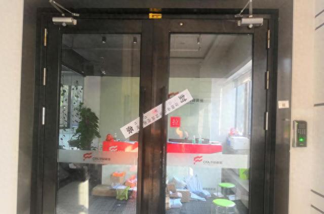 捷信逾期被外包了，捷信逾期被外包了怎么办 配图01