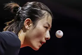 乒乓球丨世锦赛：中国五女将晋级16强视频封面
