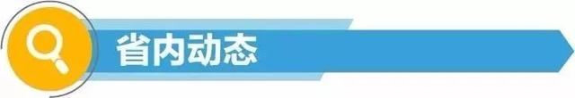 年薪最高15万！广东社工“双百计划” 项目又招人啦！肇庆有职位