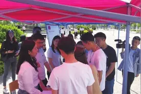 当“悦读”遇上“奔跑” 兰州城市学院开展“全民寻书”大型公益活动图片