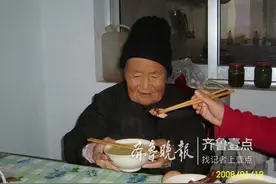 告白母亲汇爱成书｜您已走了十年，但始终在我心间图片