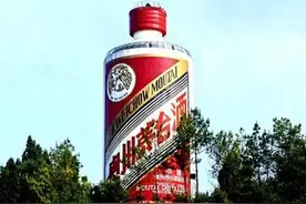 贵州茅台一季度营收216.44亿元  净利润112.21亿元视频封面