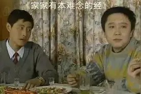 德云社老照片：不烫头的于谦，写作业的郭麒麟，孙越的照片最独特图片