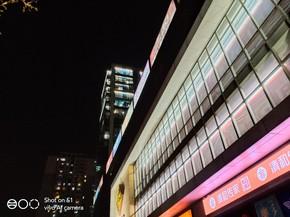 vivo S1详解 一款高性价比的全方位拍照利器