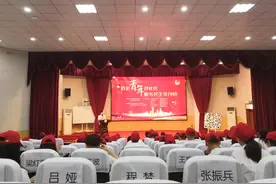 成都武侯百名青年志愿者进社区，解答2019年入学政策视频封面