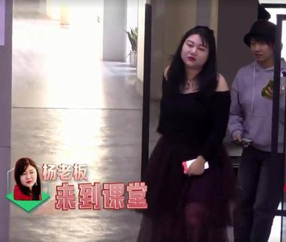 杨天真太可爱不仅衣服高定，面膜也是特制！网友：承包全年笑点