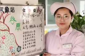 福州最美护士，我投她一票！图片