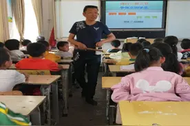 未成年人思想道德建设｜跟小学生一起践行“三爱三节”图片
