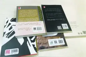 扫码读AR过期打不开 图书二维码原来是摆设？图片