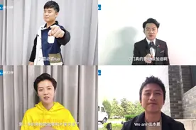 邓超陈赫等人暖心祝福跑男 网友：永远的兄弟团图片