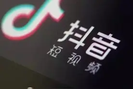 油菜花周 | 《抖花粉——大美枞阳 景上添花》抖音大赛获奖名单公布图片