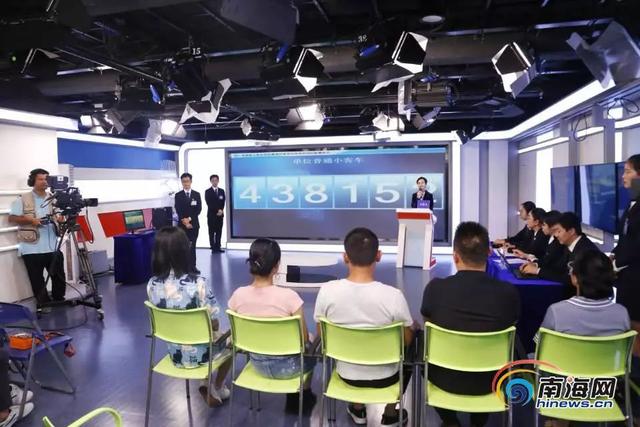 你中签了吗？海南最新小客车摇号结果出炉~