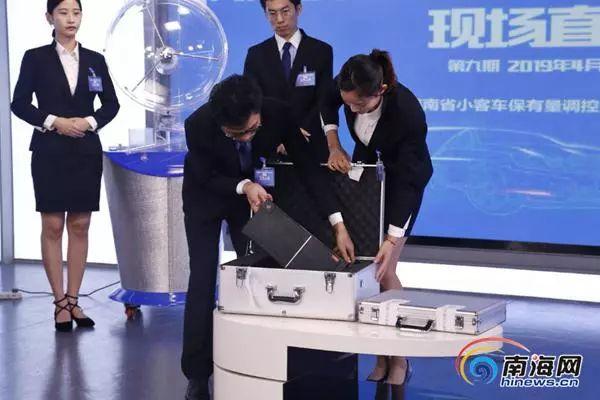 你中签了吗？海南最新小客车摇号结果出炉~