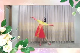 好运连连。广场舞《像你爱我一样爱你》视频封面