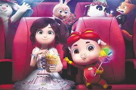 猪猪侠与少女吉祥的悠长旅程图片