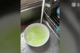 湖北安陆回应自来水变“绿茶水”：首次发生“水华”视频封面