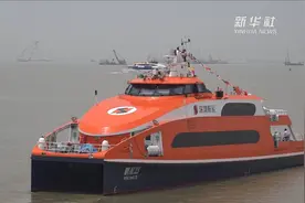 深圳机场码头至珠海“水上巴士”开通视频封面