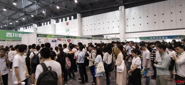 为了留住“蓉漂”成都用上了这几招