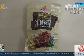 “五毛零食”泛滥！诸城将加大监管力度，限制学校周边小食品出售视频封面
