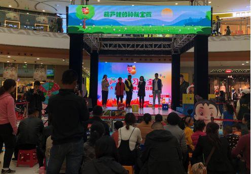 葫芦娃好习惯宝宝|周末“遛娃”新方式，来这里就对了！