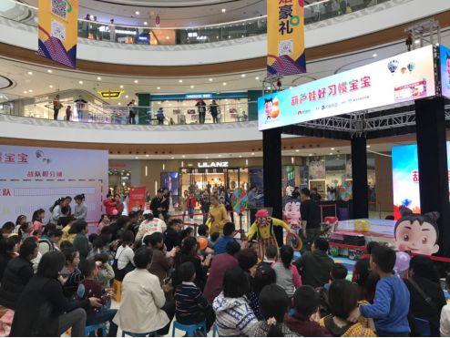 葫芦娃好习惯宝宝|周末“遛娃”新方式，来这里就对了！