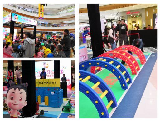 葫芦娃好习惯宝宝|周末“遛娃”新方式，来这里就对了！