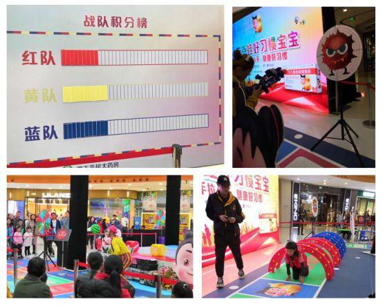 葫芦娃好习惯宝宝|周末“遛娃”新方式，来这里就对了！