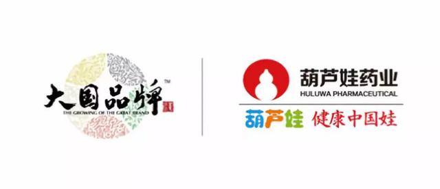 葫芦娃好习惯宝宝|周末“遛娃”新方式，来这里就对了！