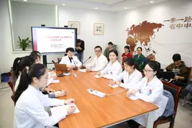（视频）女性喝“四物汤”补身 也得先瞧瞧体质视频封面