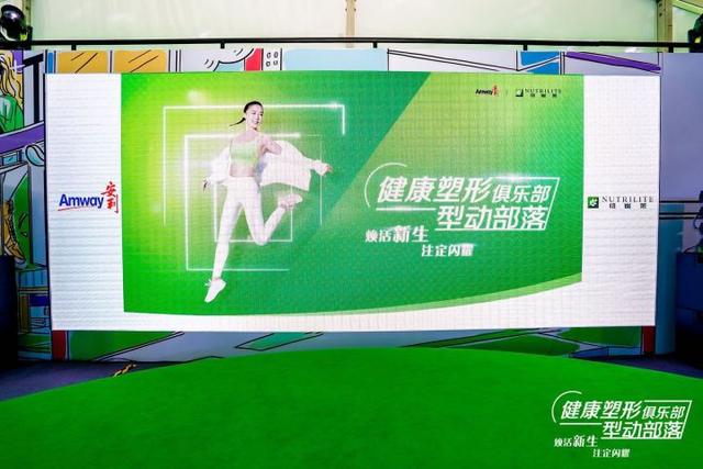 安利胶原蛋白肽的服用方法 2026年安利胶原蛋白肽的服用方法是什么