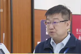 四项第一！沪企深兰科技问鼎AI权威比赛,成绩平均领先第二达1.97%视频封面