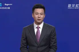 AI合成主播 | 助推文旅深度融合：两大文旅展会登场义乌视频封面