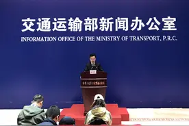 交通运输部回应取消高速公路省界收费站：将加快ETC普及应用视频封面