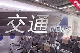 久事公交所有18个停车场年内都将升级“充电”功能图片