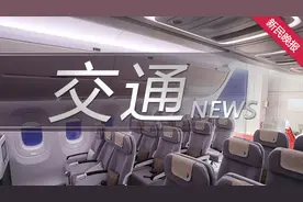 上海ETC收费系统全面升级 这些新变化你听说了吗？图片