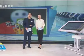 男子微信转账两万元，同学迟迟不还，凭聊天记录能拿回钱款吗？视频封面