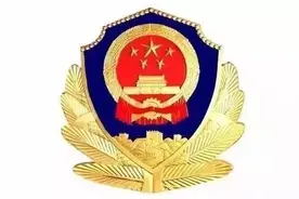 五一好去处！持警察证免费景区全国有300多个图片