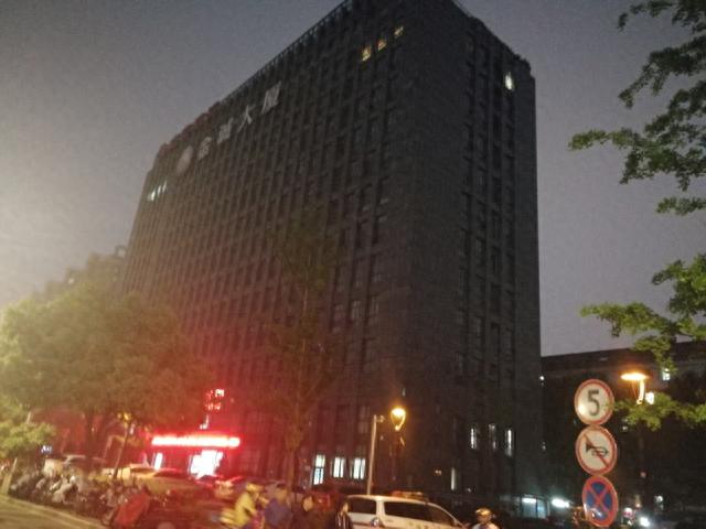 金诚集团兑付逾期多少，金诚集团兑付逾期多少钱 配图06