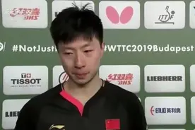 54年神迹！马龙续写男单三连冠图片