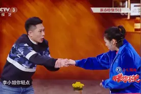 姑娘相亲遇演员，各种即兴表演整疯姑娘，简直是个“神经病”啊视频封面