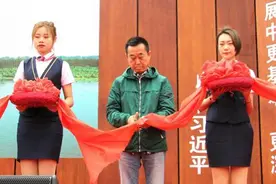 北京观赏石协会、十里河奇石城携美石亮相雄安文化艺术节图片