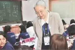 两地教师讲授《岳阳楼记》“先天下之忧而忧”引两岸学生共鸣图片