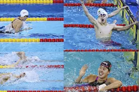 回顾中国游泳健将夺冠时刻！孙杨傅园慧各夺两金，中国队共获十冠视频封面